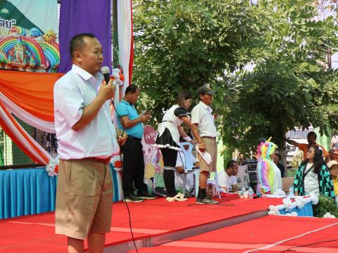 โครงการการจัดกิจกรรมวันเด็กเเห่งชาติ ประจำปี 2567