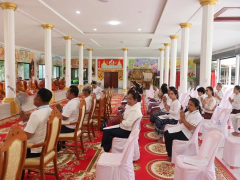 พิธีเจริญพระพุทธมนต์เฉลิมพระเกียรติถวายพระพรชัยมงคลแด่พระบาทสมเด็จพระเจ้าอยู่หัวเนื่องในโอกาสมหามงคลเฉลิมพระชนมพรรษา 6 รอบ ในวันที่ 28 กรกฎาคม พ.ศ.2567