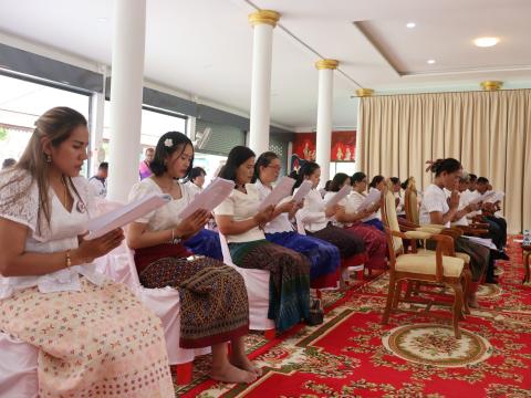 พิธีเจริญพระพุทธมนต์เฉลิมพระเกียรติถวายพระพรชัยมงคลแด่พระบาทสมเด็จพระเจ้าอยู่หัวเนื่องในโอกาสมหามงคลเฉลิมพระชนมพรรษา 6 รอบ ในวันที่ 28 กรกฎาคม พ.ศ.2567