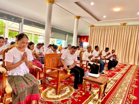 พิธีเจริญพระพุทธมนต์เฉลิมพระเกียรติถวายพระพรชัยมงคลแด่พระบาทสมเด็จพระเจ้าอยู่หัวเนื่องในโอกาสมหามงคลเฉลิมพระชนมพรรษา 6 รอบ ในวันที่ 28 กรกฎาคม พ.ศ.2567