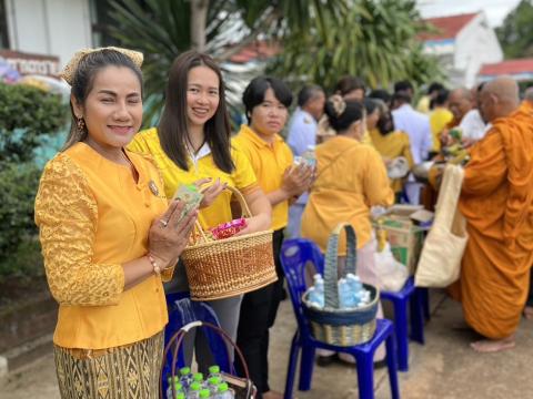 กิจกรรมเฉลิมพระเกียรติพระบาทสมเด็จพระเจ้าอยู่หัวเนื่องในโอกาสพระราชพิธีมหามงคลเฉลิมพระชนมพรรษา 6 รอบ