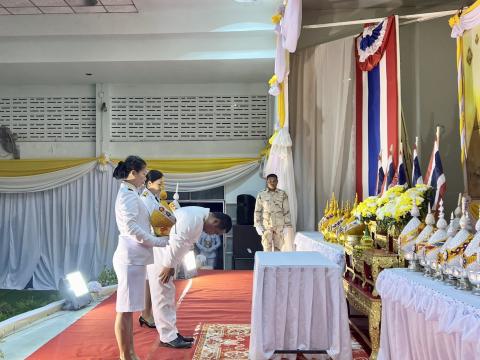 กิจกรรมเฉลิมพระเกียรติพระบาทสมเด็จพระเจ้าอยู่หัวเนื่องในโอกาสพระราชพิธีมหามงคลเฉลิมพระชนมพรรษา 6 รอบ