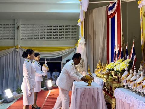 กิจกรรมเฉลิมพระเกียรติพระบาทสมเด็จพระเจ้าอยู่หัวเนื่องในโอกาสพระราชพิธีมหามงคลเฉลิมพระชนมพรรษา 6 รอบ