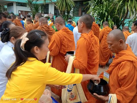 กิจกรรมเฉลิมพระเกียรติพระบาทสมเด็จพระเจ้าอยู่หัวเนื่องในโอกาสพระราชพิธีมหามงคลเฉลิมพระชนมพรรษา 6 รอบ