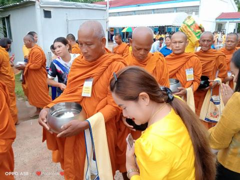 กิจกรรมเฉลิมพระเกียรติพระบาทสมเด็จพระเจ้าอยู่หัวเนื่องในโอกาสพระราชพิธีมหามงคลเฉลิมพระชนมพรรษา 6 รอบ