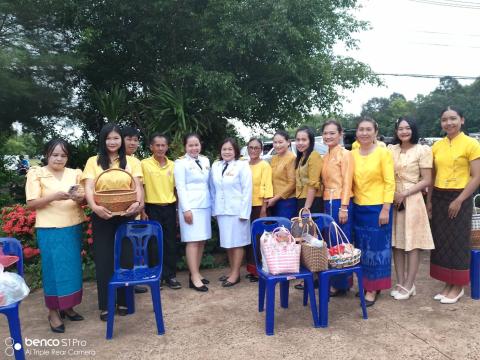 กิจกรรมเฉลิมพระเกียรติพระบาทสมเด็จพระเจ้าอยู่หัวเนื่องในโอกาสพระราชพิธีมหามงคลเฉลิมพระชนมพรรษา 6 รอบ