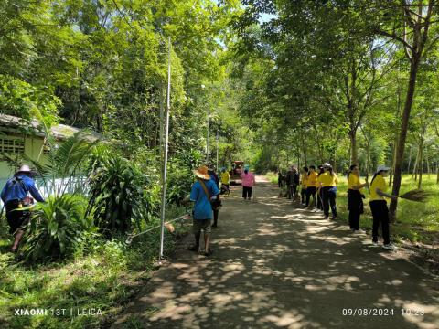 กิจกรรม Big Cleaning Day ประจำเดือน สิงหาคม พ.ศ.2567