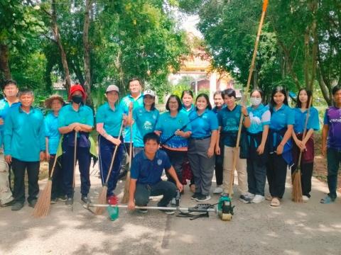 กิจกรรม Big Cleaning Day ประจำเดือน สิงหาคม พ.ศ.2567