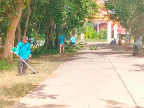 กิจกรรม Big Cleaning Day ประจำเดือน สิงหาคม พ.ศ.2567