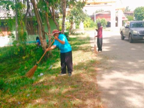 กิจกรรม Big Cleaning Day ประจำเดือน สิงหาคม พ.ศ.2567