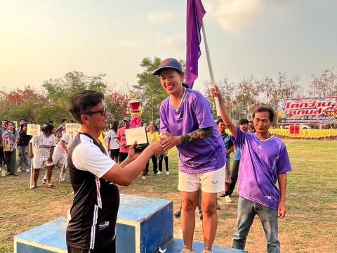 โครงการกีฬาโคกว่านเกมส์ ครั้งที่ 19