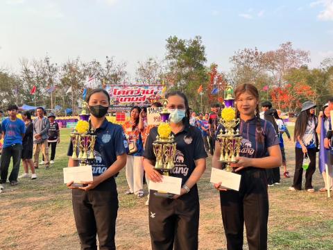 โครงการกีฬาโคกว่านเกมส์ ครั้งที่ 19