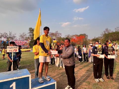 โครงการกีฬาโคกว่านเกมส์ ครั้งที่ 19