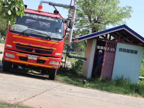 โครงการรณรงค์ปลูกต้นไม้เพื่อช่วยลดและป้องกันการเกิดฝุ่นละอองขนาดเล็ก PM2.5 ประจำปีงบประมาณ 2568