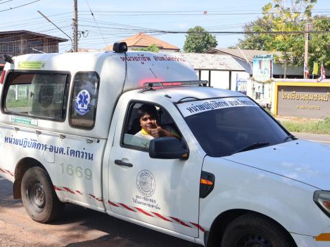 โครงการรณรงค์ปลูกต้นไม้เพื่อช่วยลดและป้องกันการเกิดฝุ่นละอองขนาดเล็ก PM2.5 ประจำปีงบประมาณ 2568