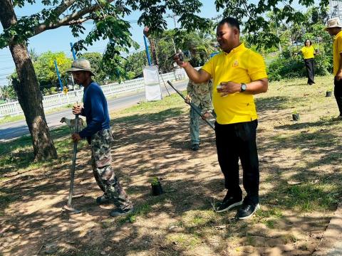 โครงการรณรงค์ปลูกต้นไม้เพื่อช่วยลดและป้องกันการเกิดฝุ่นละอองขนาดเล็ก PM2.5 ประจำปีงบประมาณ 2568