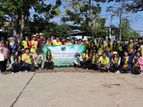 โครงการรณรงค์ปลูกต้นไม้เพื่อช่วยลดและป้องกันการเกิดฝุ่นละอองขนาดเล็ก PM2.5 ประจำปีงบประมาณ 2568