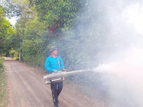พ่นหมอกควันป้องกันโรคไข้มาลาเรีย