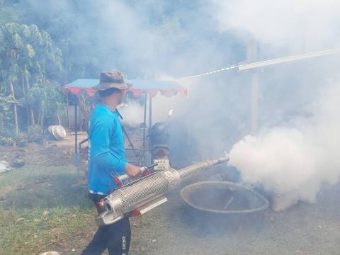 พ่นหมอกควันป้องกันโรคไข้มาลาเรีย
