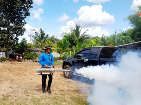พ่นหมอกควันป้องกันโรคไข้มาลาเรีย