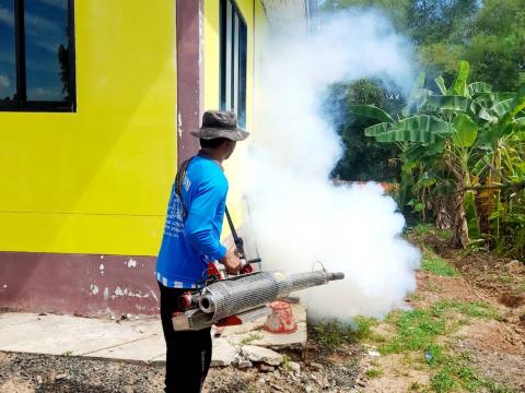 พ่นหมอกควันป้องกันโรคไข้มาลาเรีย
