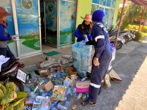 การดำเนินงานขับเคลื่อนธนาคารขยะ (Recyclable Waste Bank) ประจำปีงบประมาณ 2567