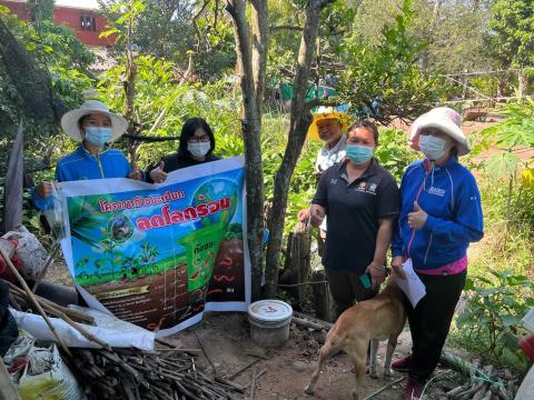 การขับเคลื่อนโครงการถังขยะเปียก ลดโลกร้อน