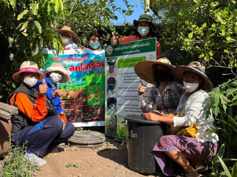 การขับเคลื่อนโครงการถังขยะเปียก ลดโลกร้อน