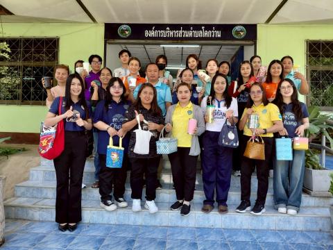 กิจกรรมส่งเสริมการผลิต การบริโภค และการบริการที่เป็นมิตรกับสิ่งแวดล้อม