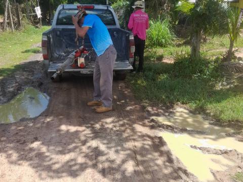 พ่นหมอกควันป้องกันโรคไข้มาลาเรีย ครั้งที่ 3