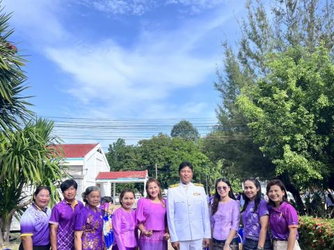 กิจกรรมทำบุญตักบาตรถวายพระราชกุศล วันเฉลิมพระชนมพรรษา 3 มิถุนายน 2568