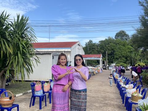 กิจกรรมทำบุญตักบาตรถวายพระราชกุศล วันเฉลิมพระชนมพรรษา 3 มิถุนายน 2568