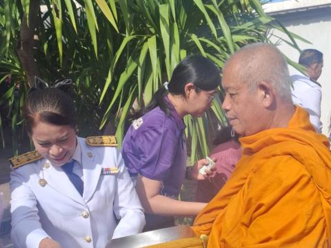 กิจกรรมทำบุญตักบาตรถวายพระราชกุศล วันเฉลิมพระชนมพรรษา 3 มิถุนายน 2568
