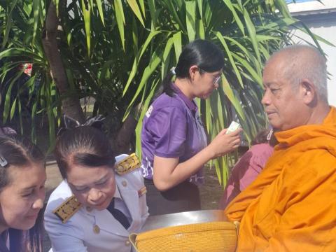กิจกรรมทำบุญตักบาตรถวายพระราชกุศล วันเฉลิมพระชนมพรรษา 3 มิถุนายน 2568