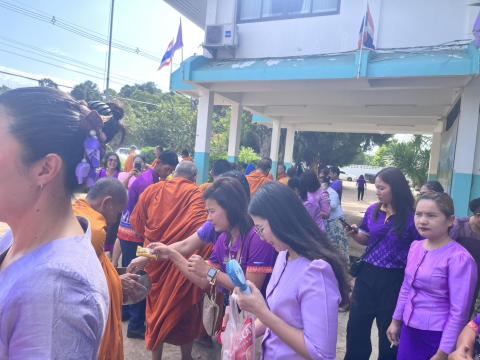 กิจกรรมทำบุญตักบาตรถวายพระราชกุศล วันเฉลิมพระชนมพรรษา 3 มิถุนายน 2568