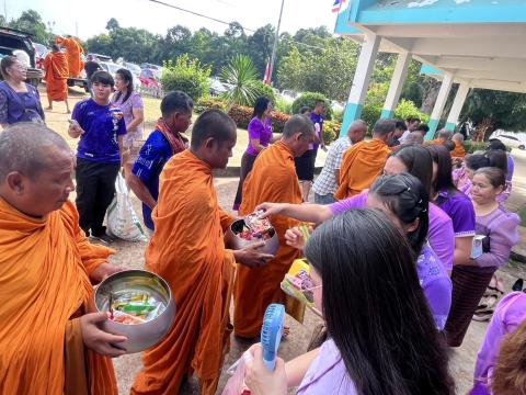 กิจกรรมทำบุญตักบาตรถวายพระราชกุศล วันเฉลิมพระชนมพรรษา 3 มิถุนายน 2568