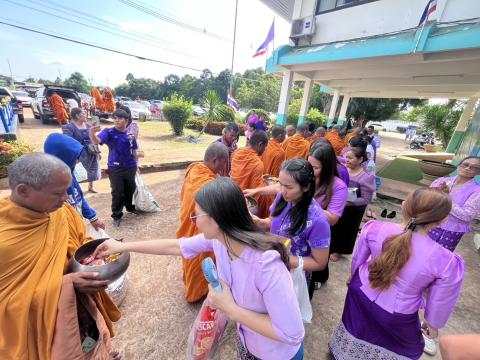 กิจกรรมทำบุญตักบาตรถวายพระราชกุศล วันเฉลิมพระชนมพรรษา 3 มิถุนายน 2568