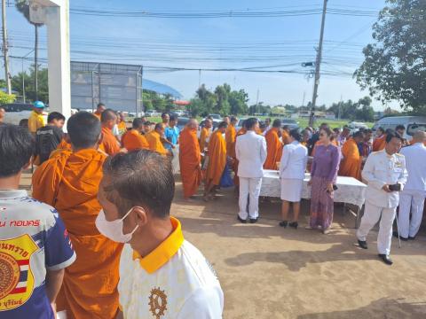กิจกรรมทำบุญตักบาตรถวายพระราชกุศล วันเฉลิมพระชนมพรรษา 3 มิถุนายน 2568