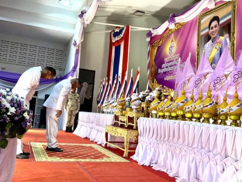 ถวายเครื่องราชสักการะและวางพานพุ่มและพิธีจุดเทียนถวายพระพรชัยมงคล วันเฉลิมพระชนมพรรษาสมเด็จพระนางเจ้าฯ พระบรมราชินี 3 มิถุนายน 2568