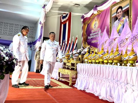ถวายเครื่องราชสักการะและวางพานพุ่มและพิธีจุดเทียนถวายพระพรชัยมงคล วันเฉลิมพระชนมพรรษาสมเด็จพระนางเจ้าฯ พระบรมราชินี 3 มิถุนายน 2568