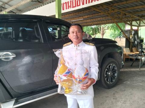 ถวายเครื่องราชสักการะและวางพานพุ่มและพิธีจุดเทียนถวายพระพรชัยมงคล วันเฉลิมพระชนมพรรษาสมเด็จพระนางเจ้าฯ พระบรมราชินี 3 มิถุนายน 2568