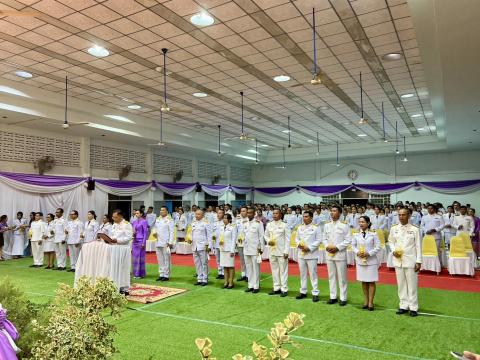 ถวายเครื่องราชสักการะและวางพานพุ่มและพิธีจุดเทียนถวายพระพรชัยมงคล วันเฉลิมพระชนมพรรษาสมเด็จพระนางเจ้าฯ พระบรมราชินี 3 มิถุนายน 2568