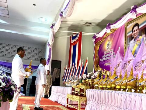 ถวายเครื่องราชสักการะและวางพานพุ่มและพิธีจุดเทียนถวายพระพรชัยมงคล วันเฉลิมพระชนมพรรษาสมเด็จพระนางเจ้าฯ พระบรมราชินี 3 มิถุนายน 2568