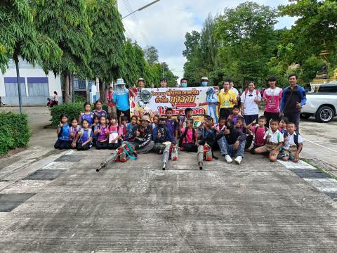 โครงการพ่นหมอกควันกำจัดยุงลายและป้องกันโรคไข้เลือดออก ประจำปีงบประมาณ 2568