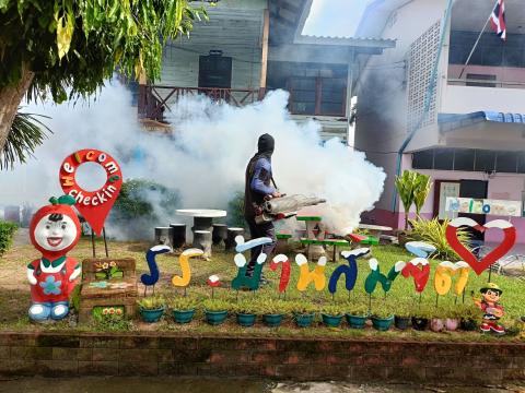 โครงการพ่นหมอกควันกำจัดยุงลายและป้องกันโรคไข้เลือดออก ประจำปีงบประมาณ 2568