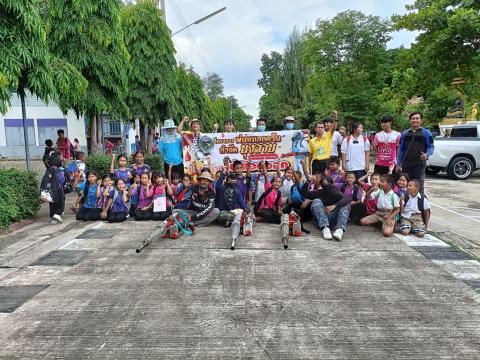โครงการพ่นหมอกควันกำจัดยุงลายและป้องกันโรคไข้เลือดออก ประจำปีงบประมาณ 2568