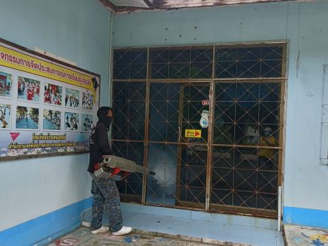 โครงการพ่นหมอกควันกำจัดยุงลายและป้องกันโรคไข้เลือดออก ประจำปีงบประมาณ 2568