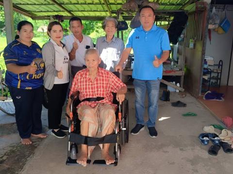 โครงการมอบรถวีลแชร์