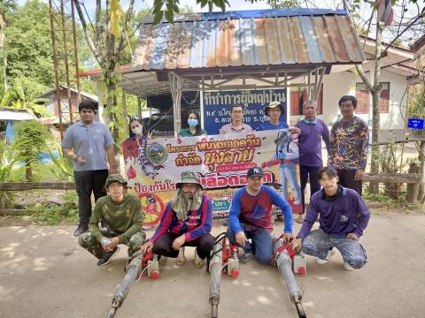 โครงการพ่นหมอกควันกำจัดยุงลายและป้องกันโรคไข้เลือดออก วันที่ 7 ประจำปีงบประมาณ 2568