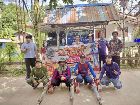 โครงการพ่นหมอกควันกำจัดยุงลายและป้องกันโรคไข้เลือดออก วันที่ 7 ประจำปีงบประมาณ 2568